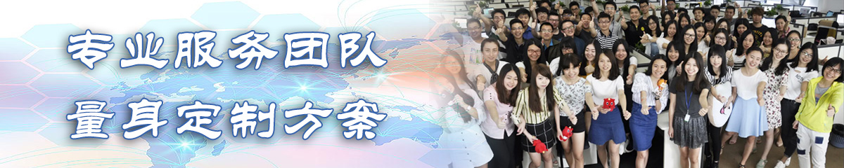 鹤岗BPI:企业流程改进系统